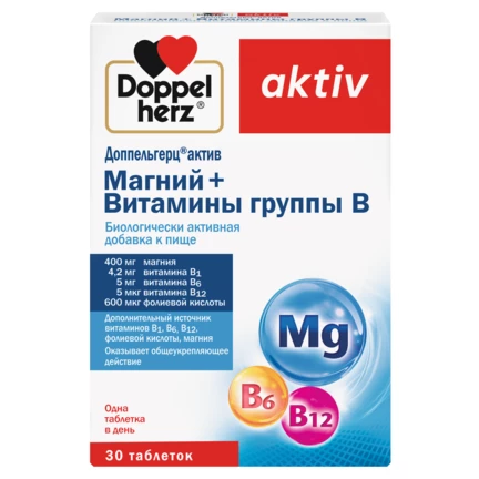 Illustration of the product packaging Doppelherz aktiv Магний + Витамины группы B front view